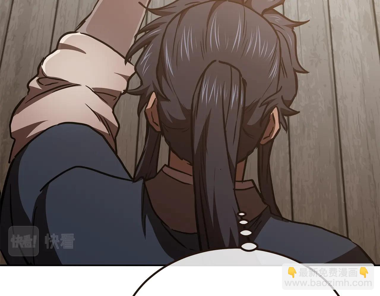 第46话 好戏开场22