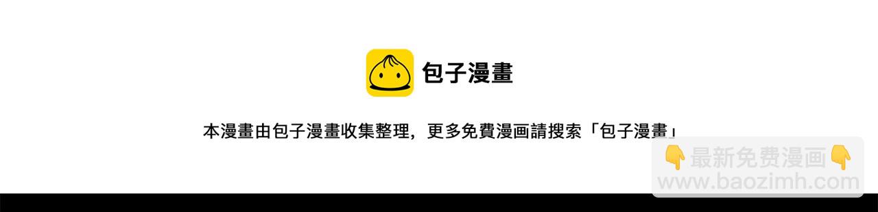 第46话 好戏开场236