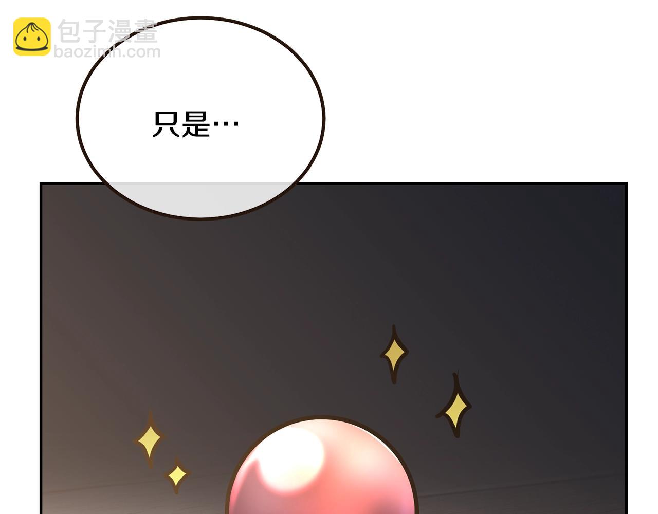 第46话 好戏开场24