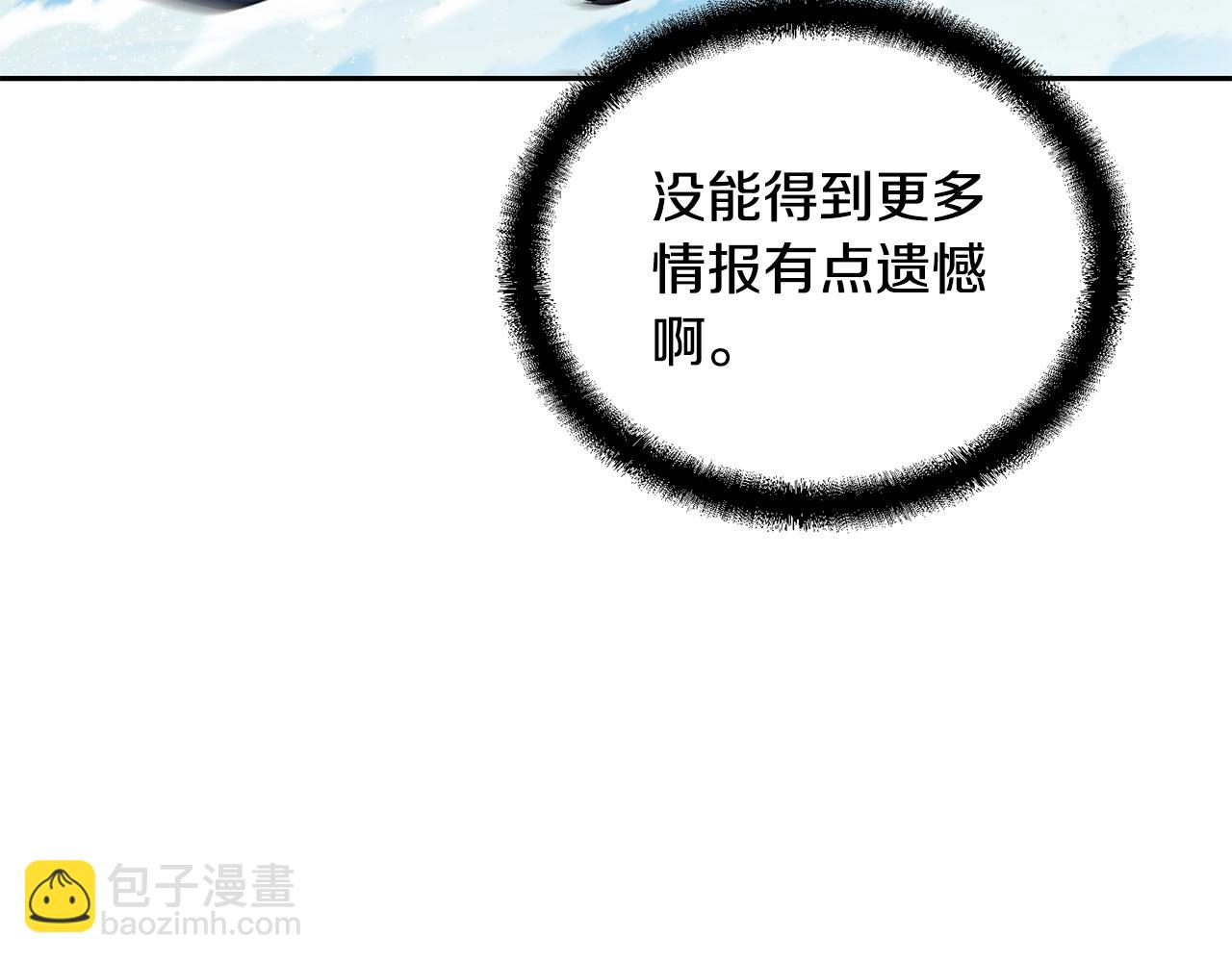 第46话 好戏开场240