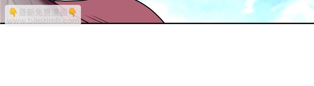 第46话 好戏开场243