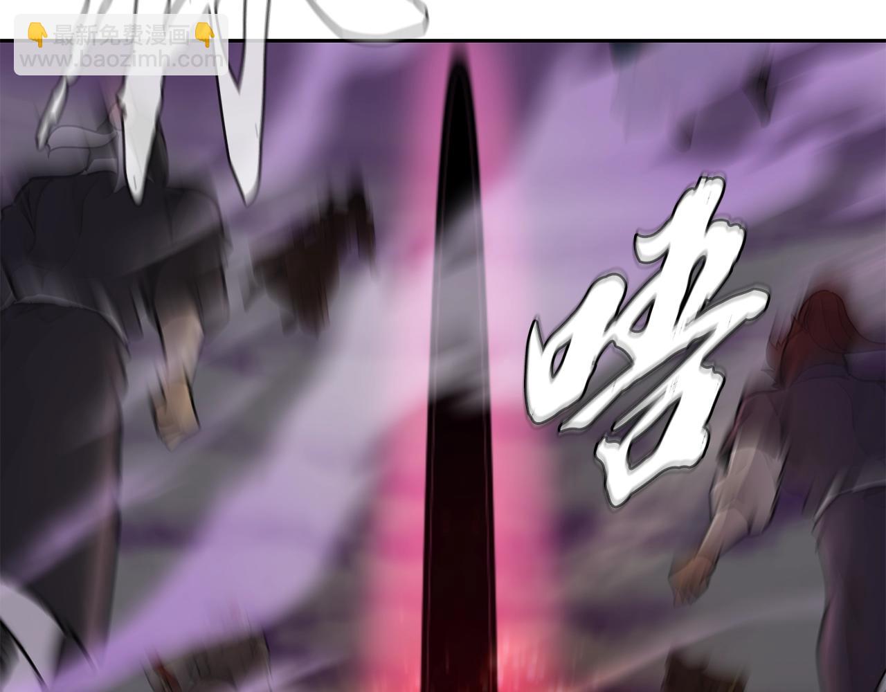 第46话 好戏开场245