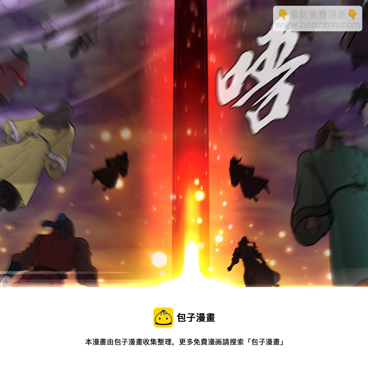 第46话 好戏开场246