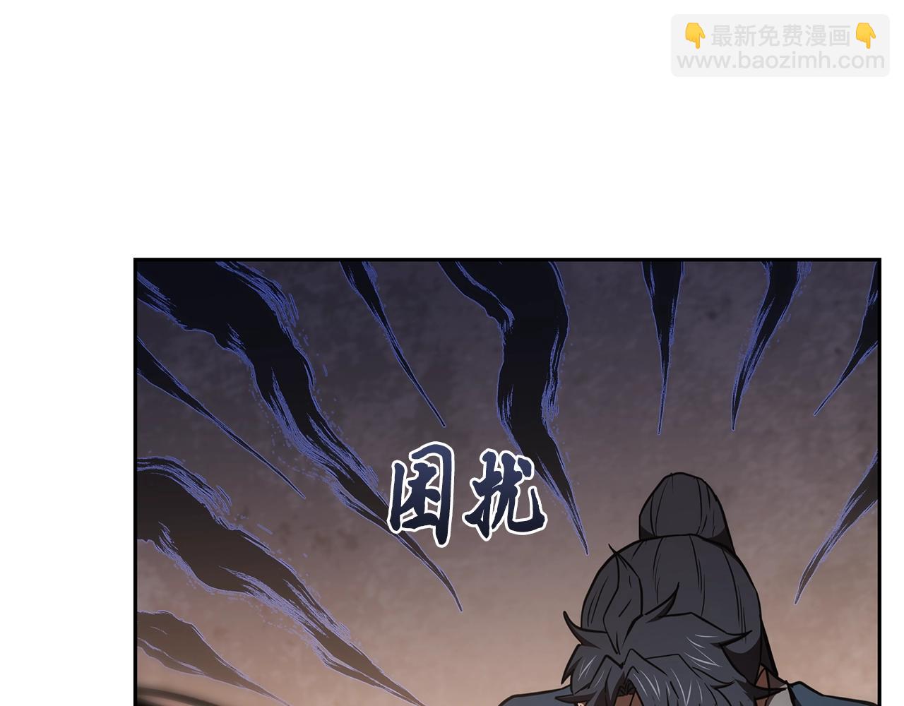 第46话 好戏开场26