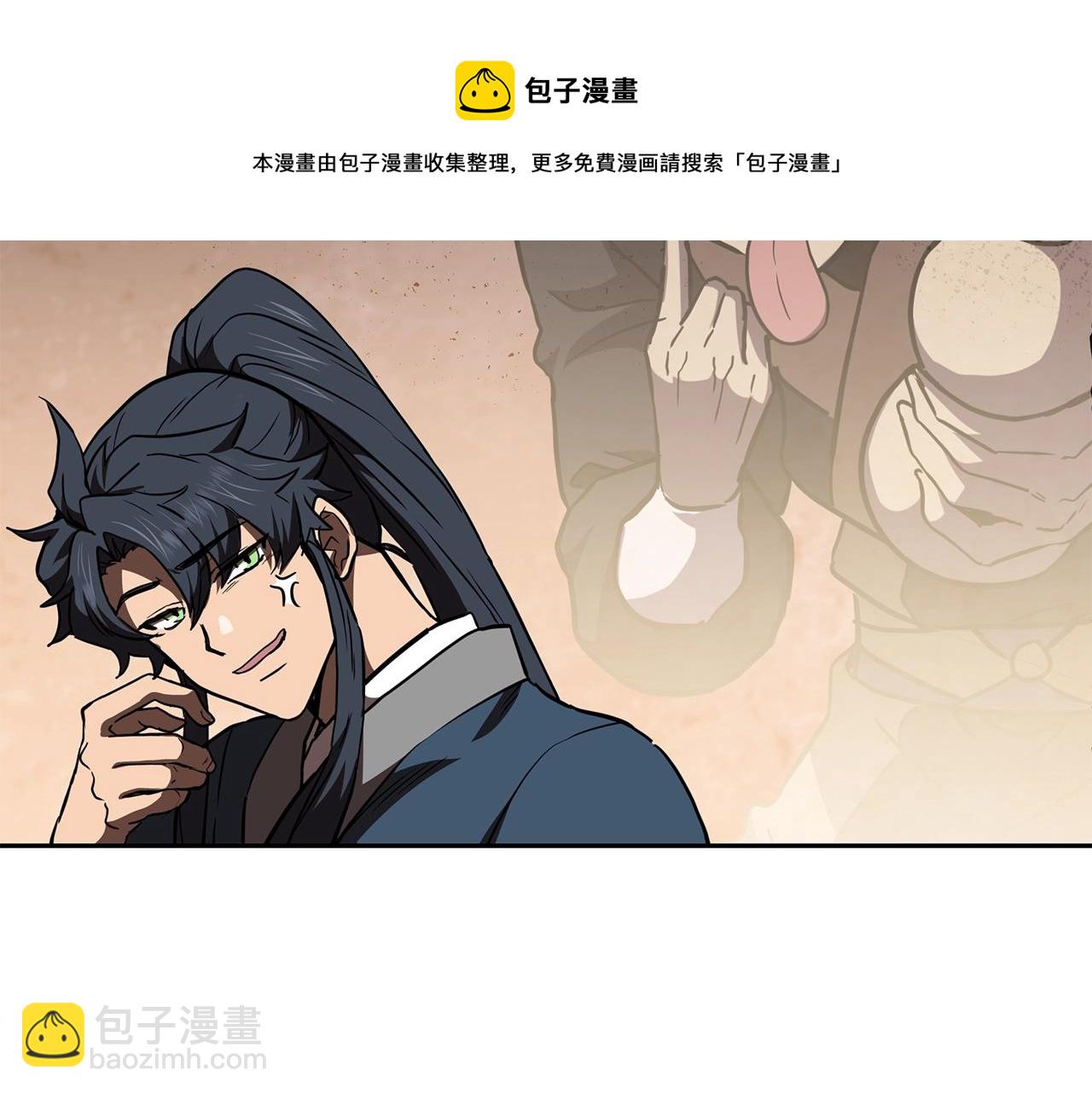 第46话 好戏开场30