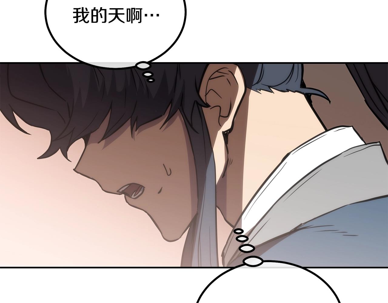 第46话 好戏开场36