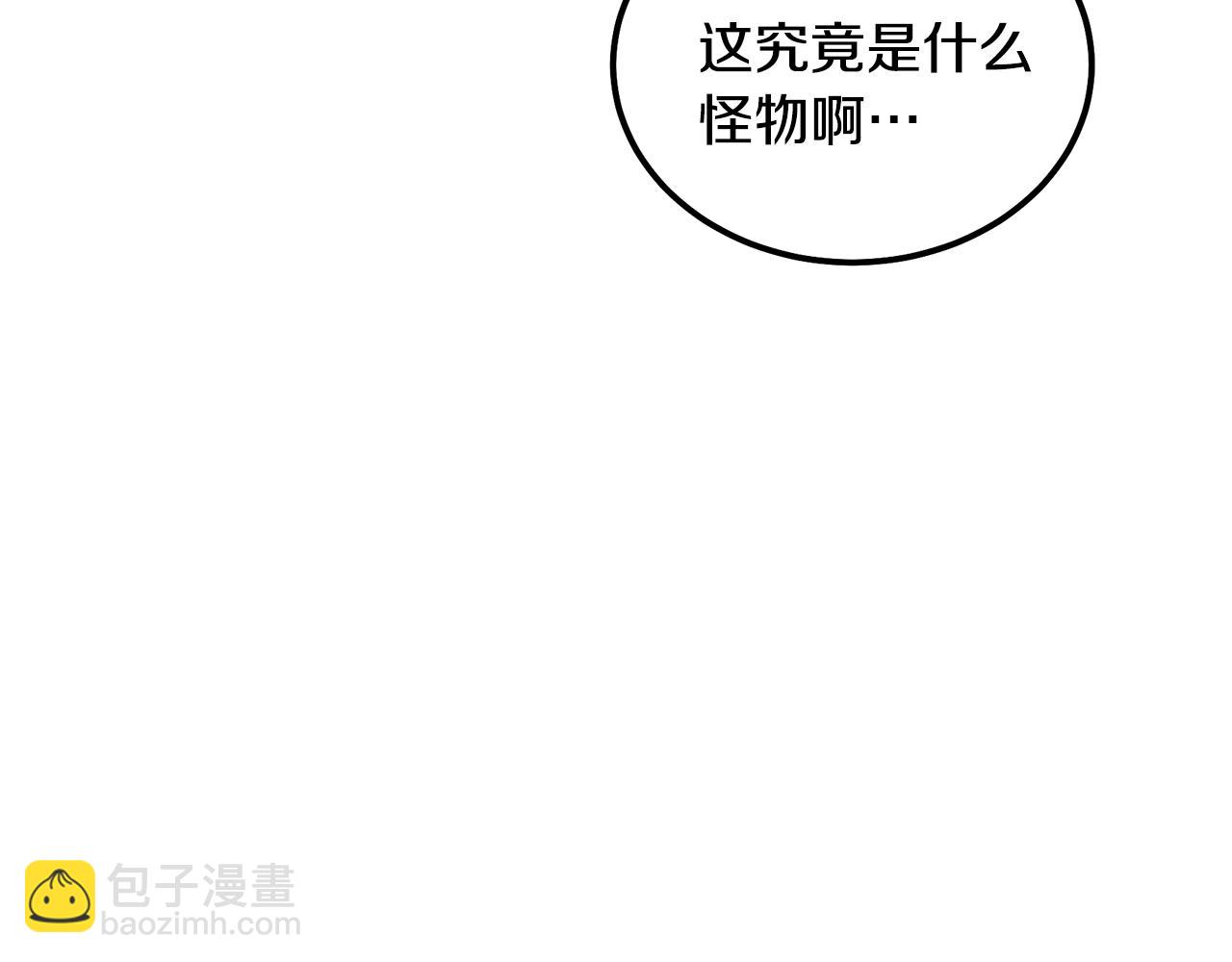 第46话 好戏开场37