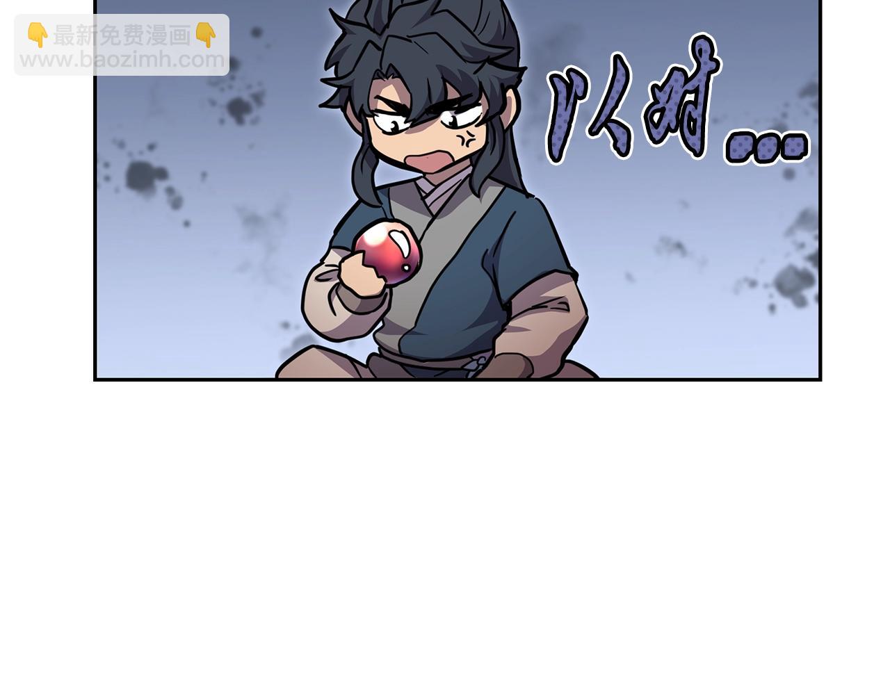 第46话 好戏开场42