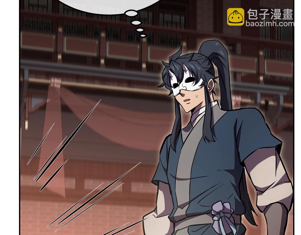 第46话 好戏开场5