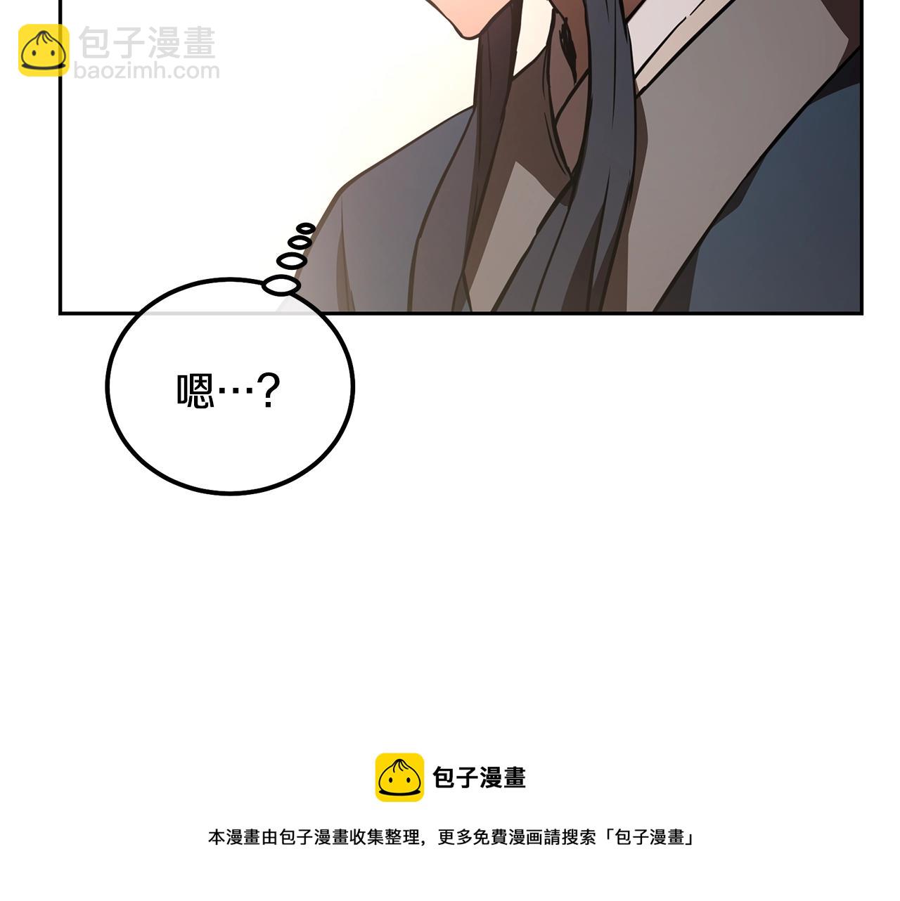 第46话 好戏开场54