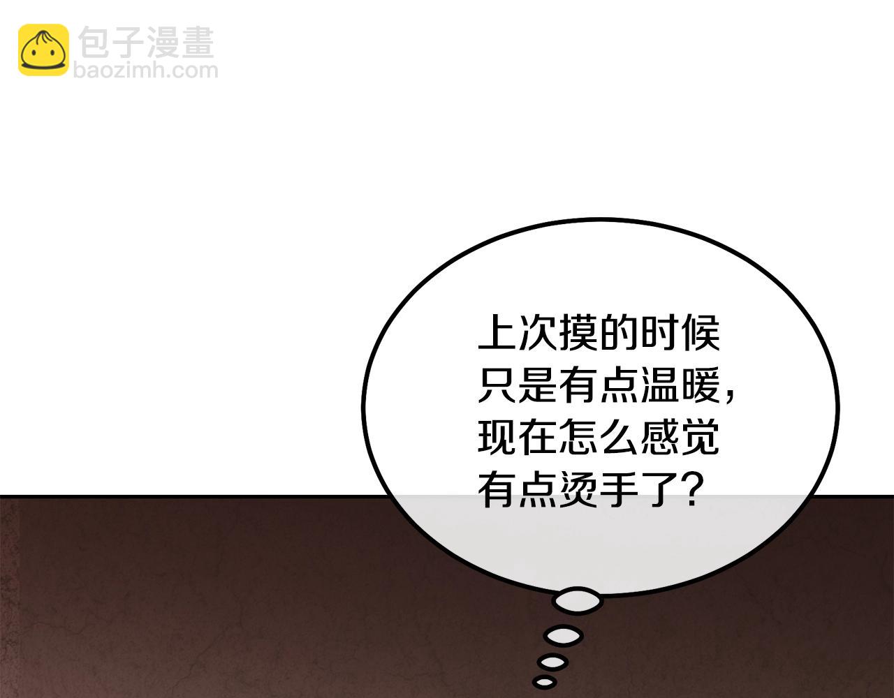 第46话 好戏开场55
