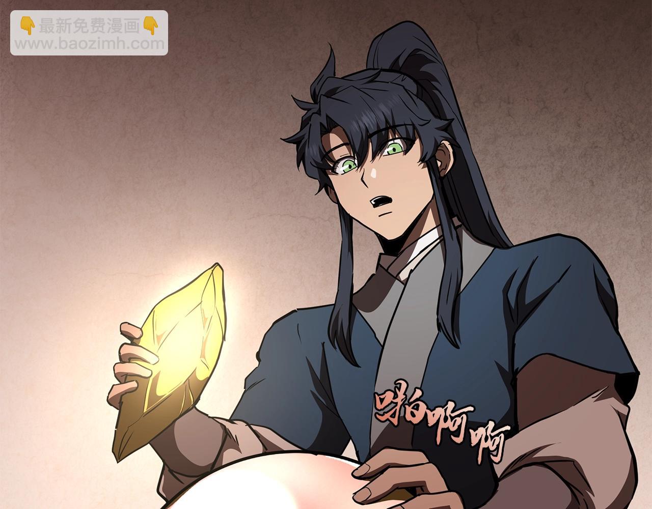 第46话 好戏开场56