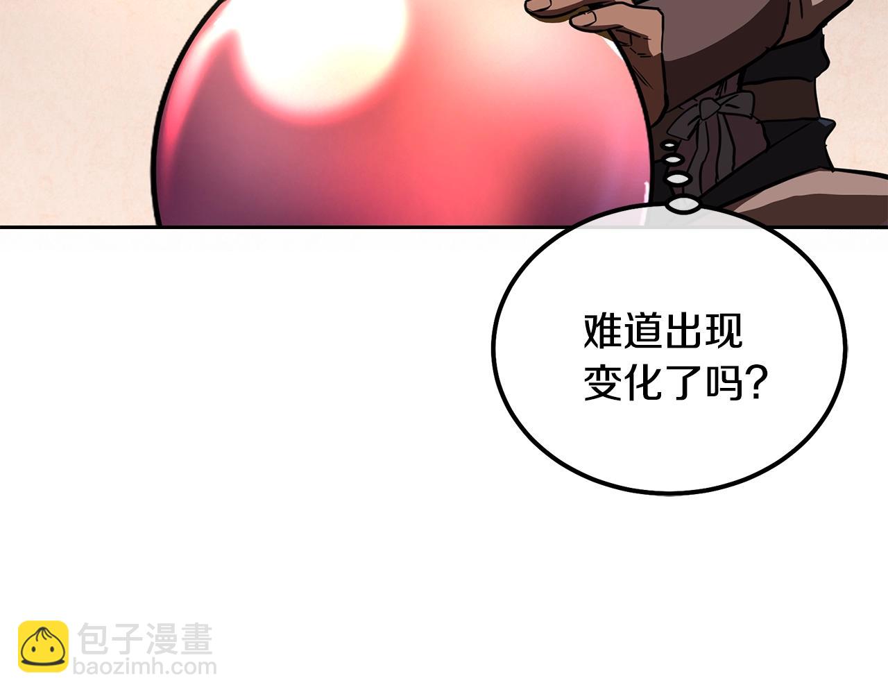 第46话 好戏开场57
