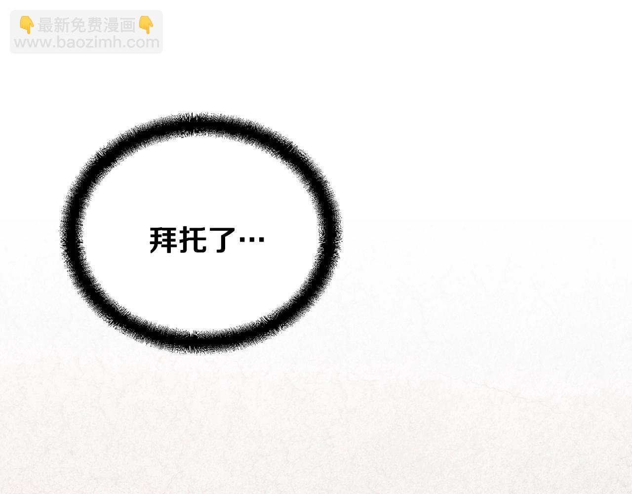 第46话 好戏开场58