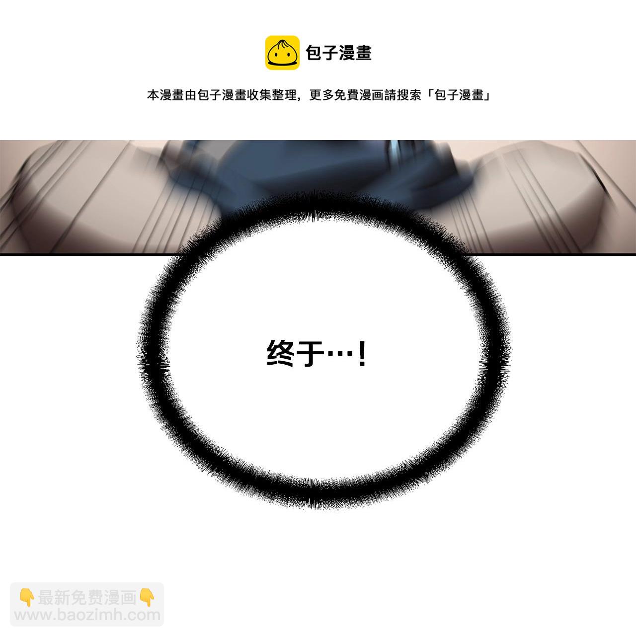 第46话 好戏开场64