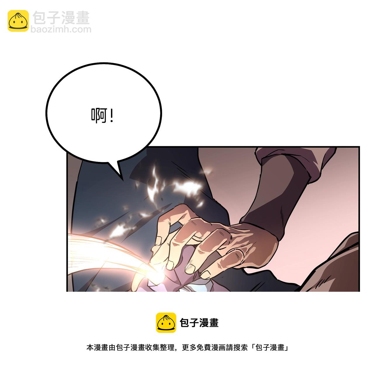 第46话 好戏开场74