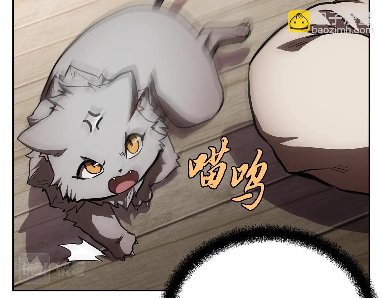 第46话 好戏开场77