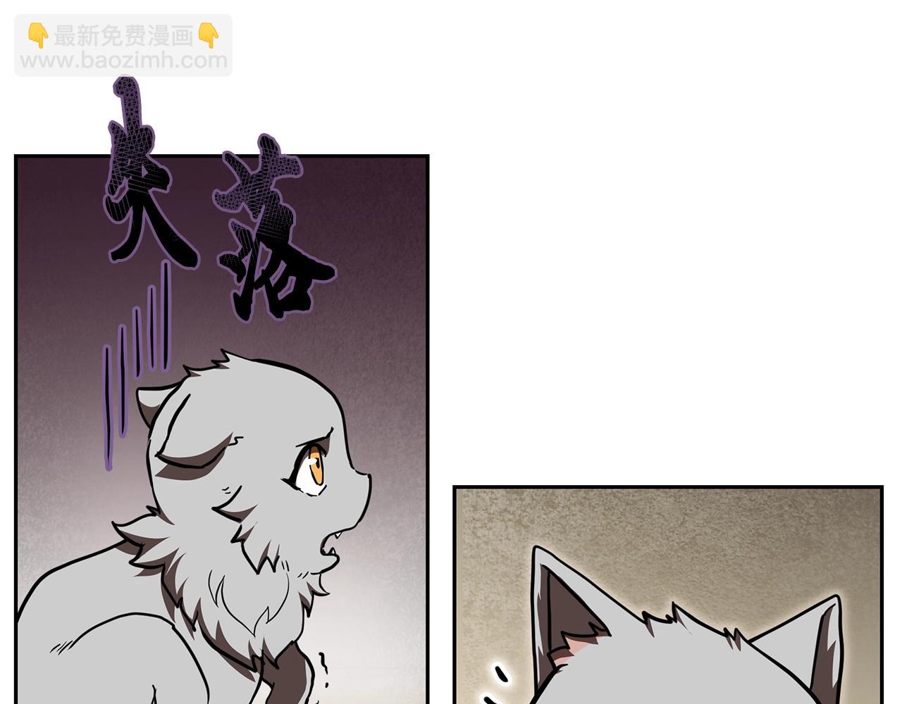 第46话 好戏开场88
