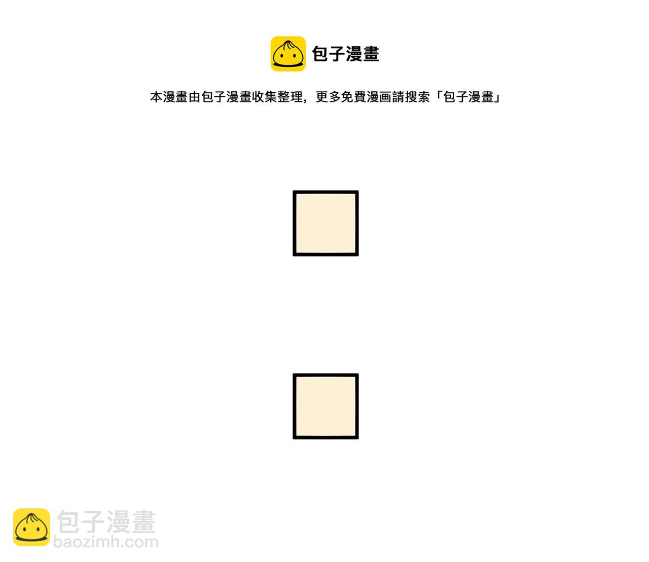 第46话 好戏开场94