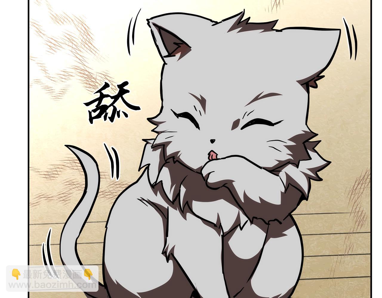 第46话 好戏开场96