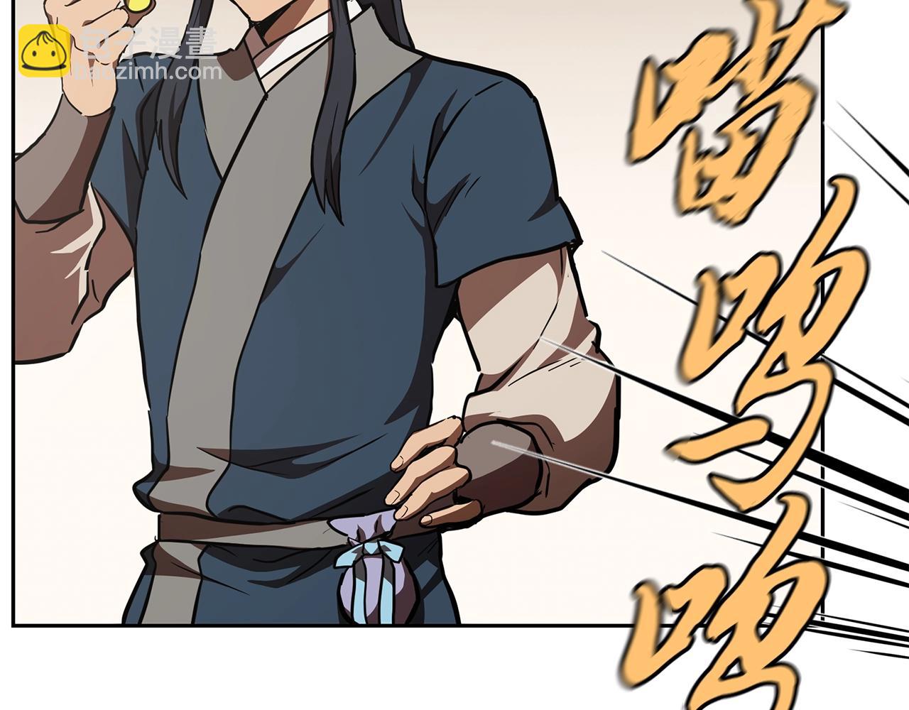 第46话 好戏开场99