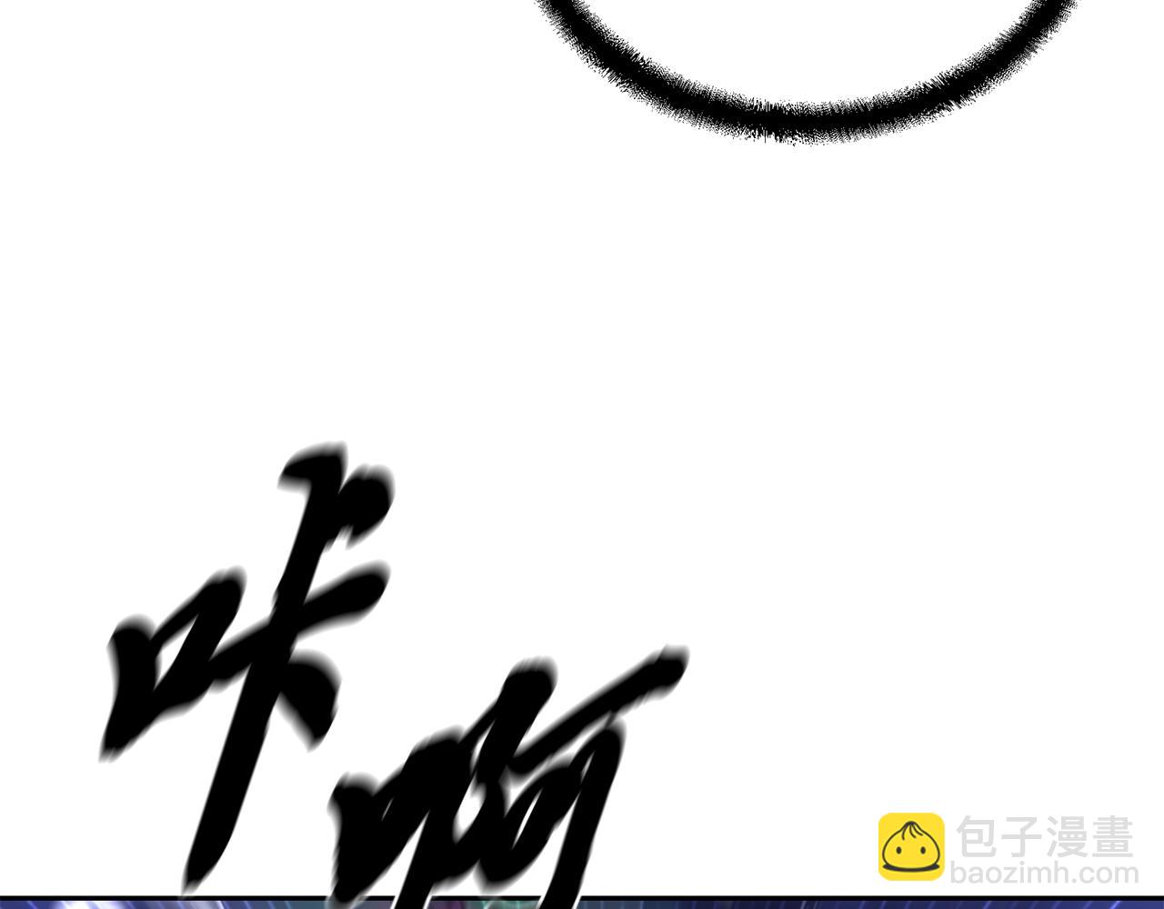 第47话 神秘的老者116