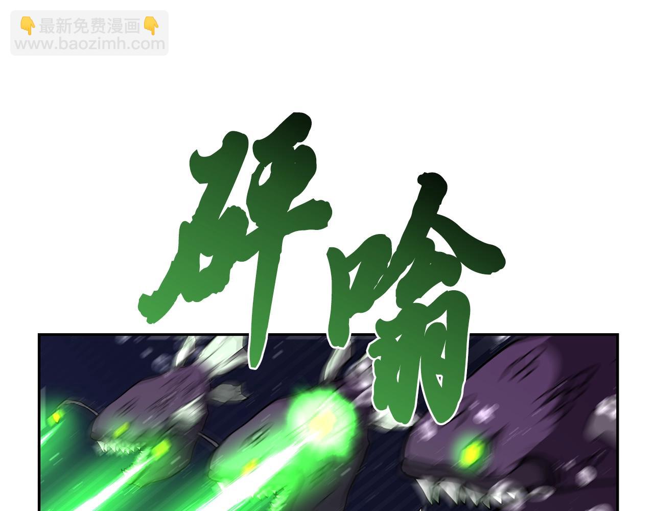 第47话 神秘的老者123