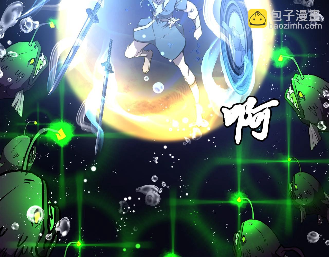 第47话 神秘的老者130
