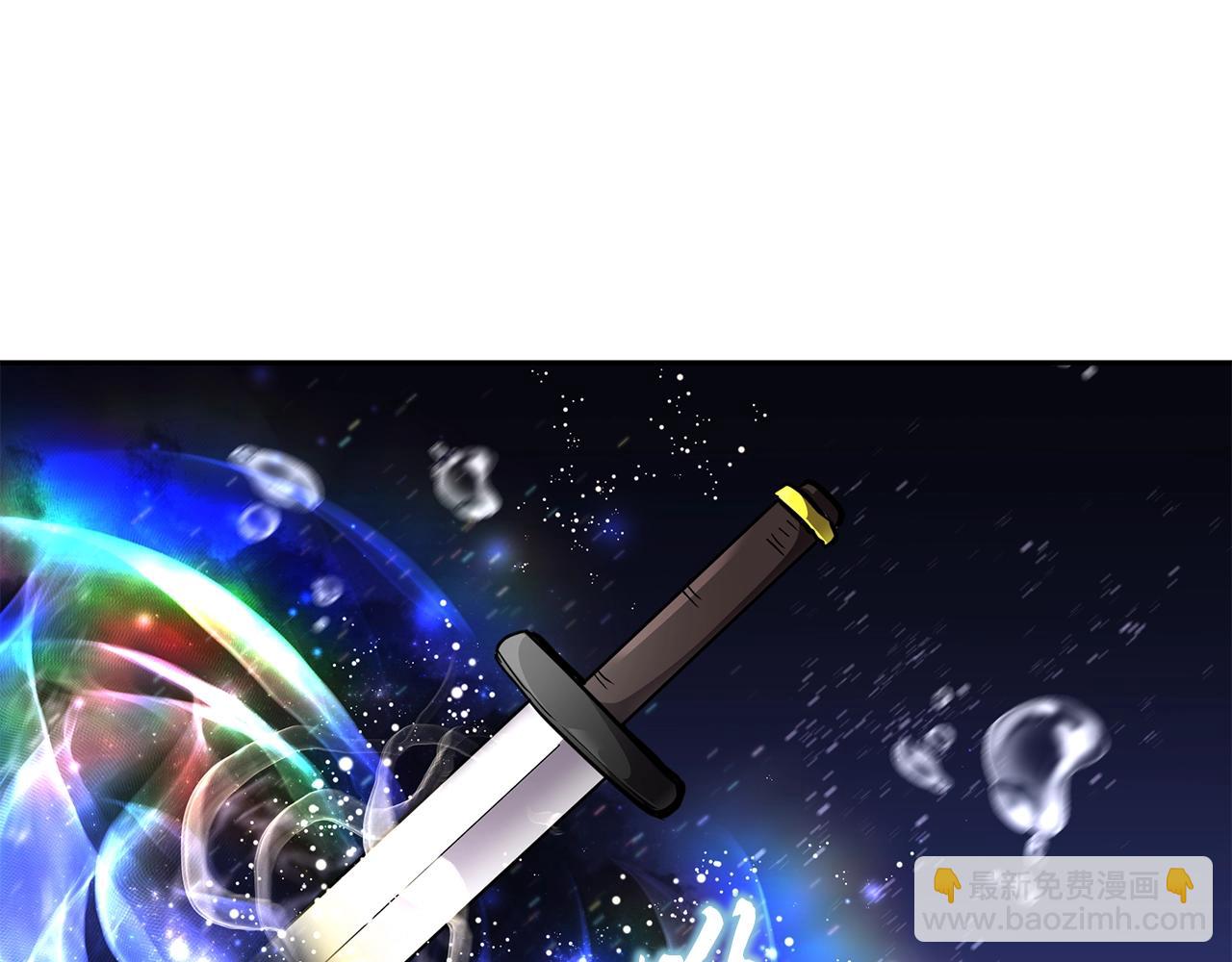 第47话 神秘的老者174