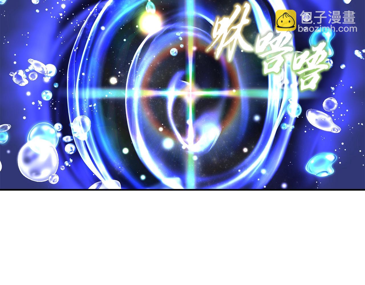 第47话 神秘的老者185
