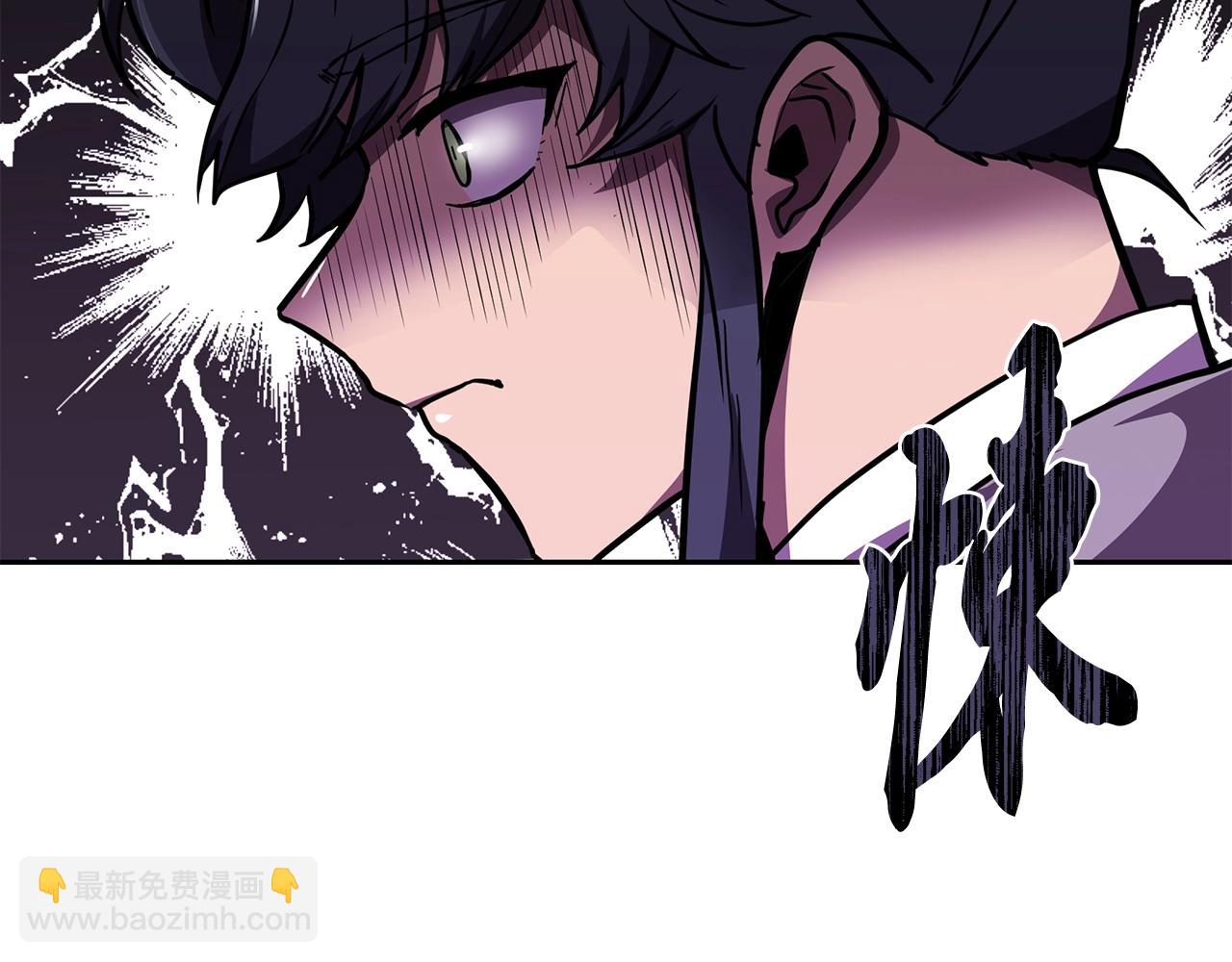第47话 神秘的老者213