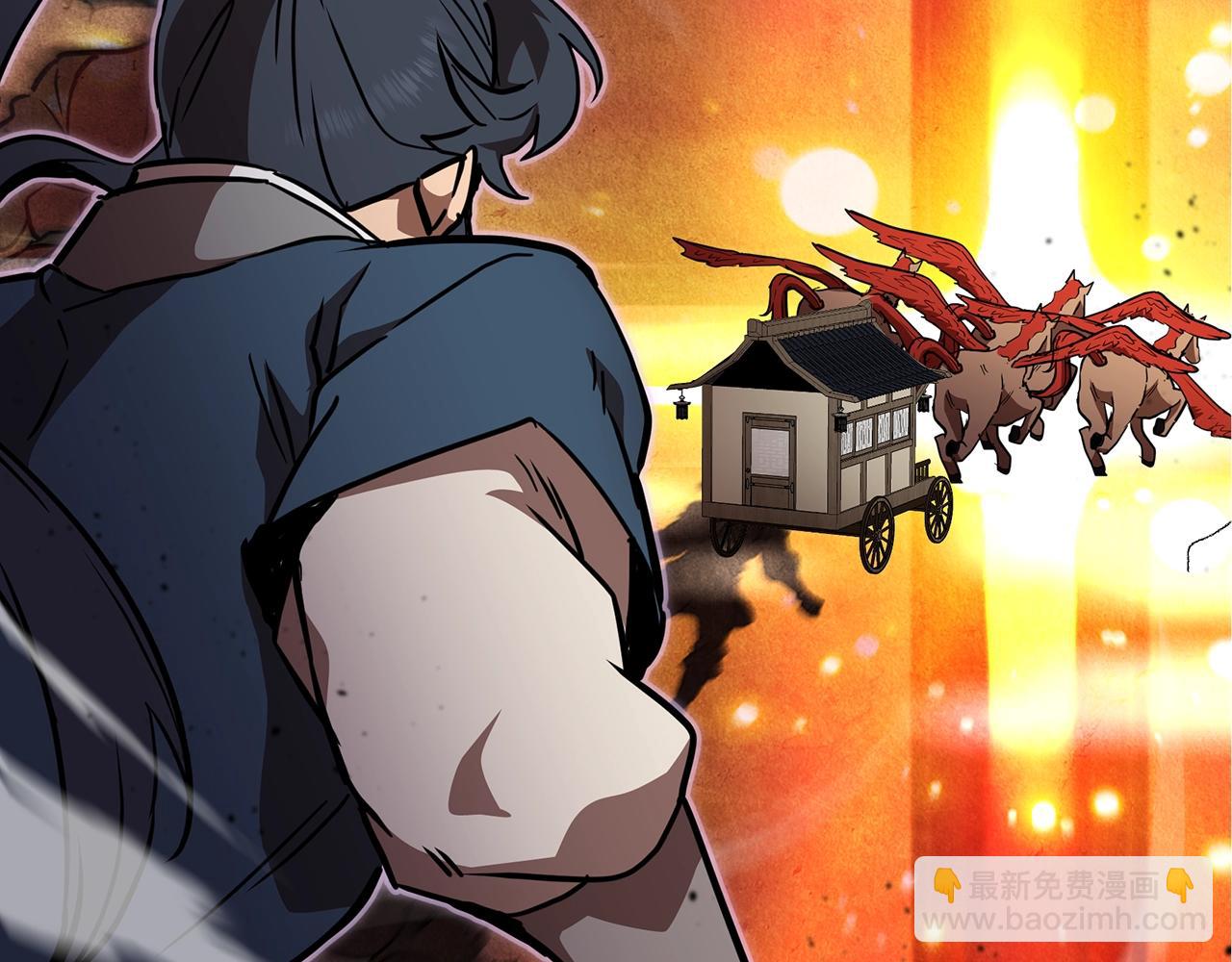 第47话 神秘的老者25