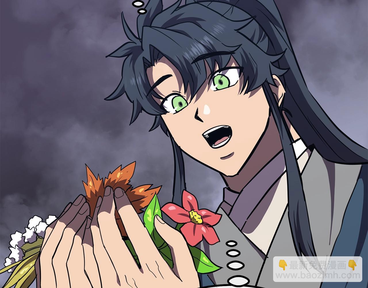 第47话 神秘的老者68