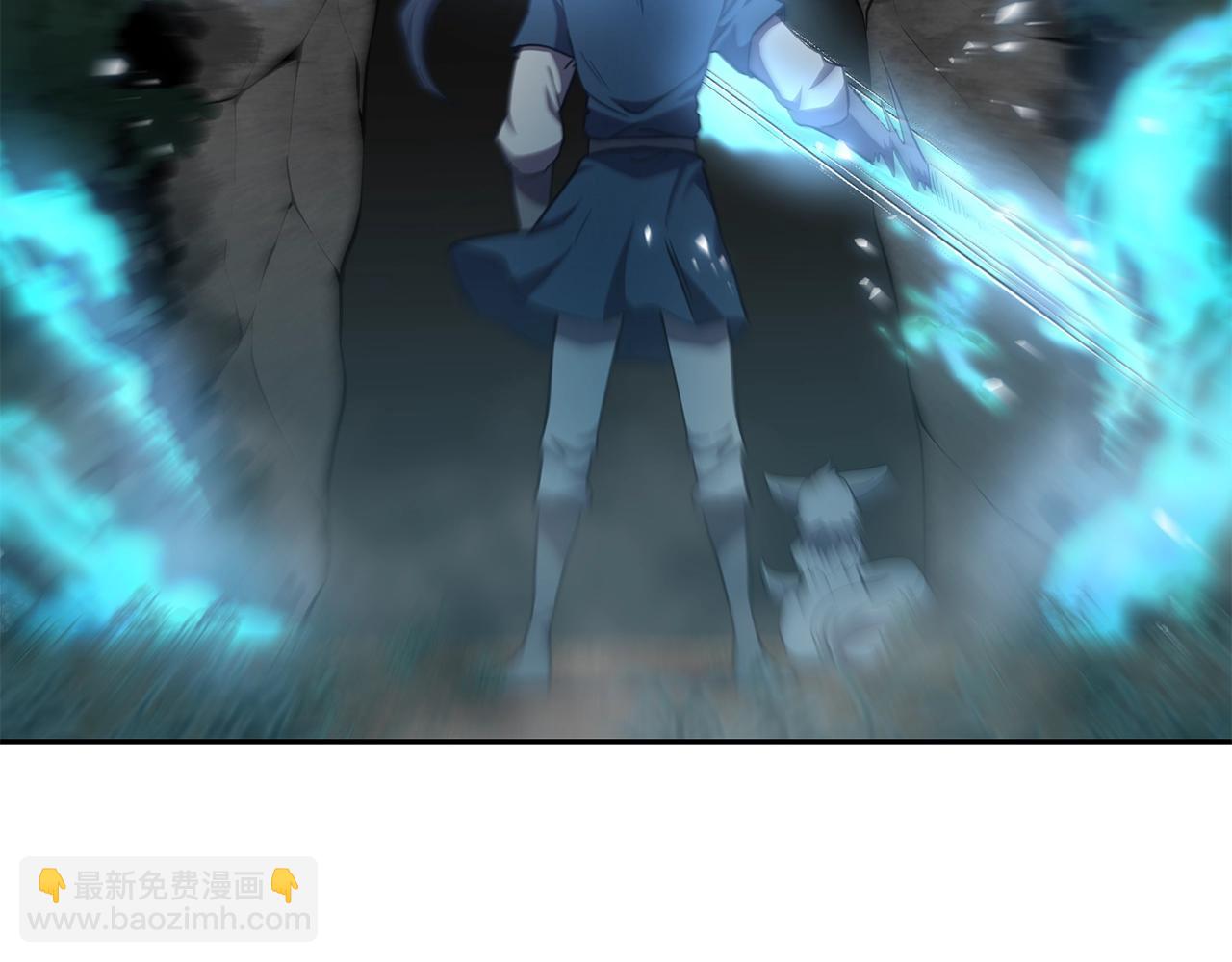 第47话 神秘的老者84