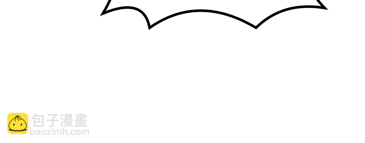 第48话 湖中石箱116