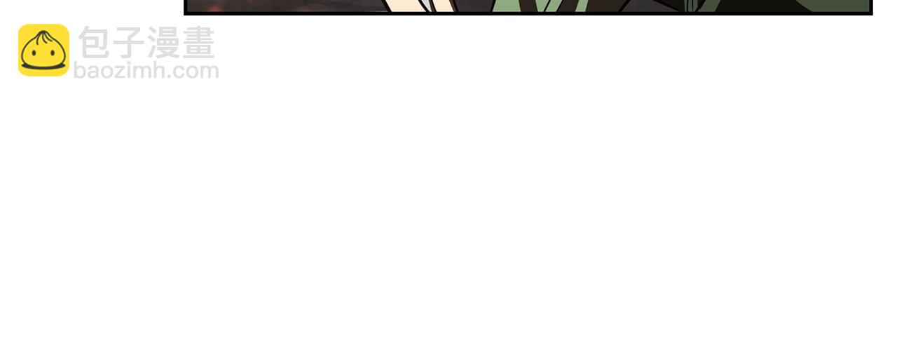 第48话 湖中石箱127