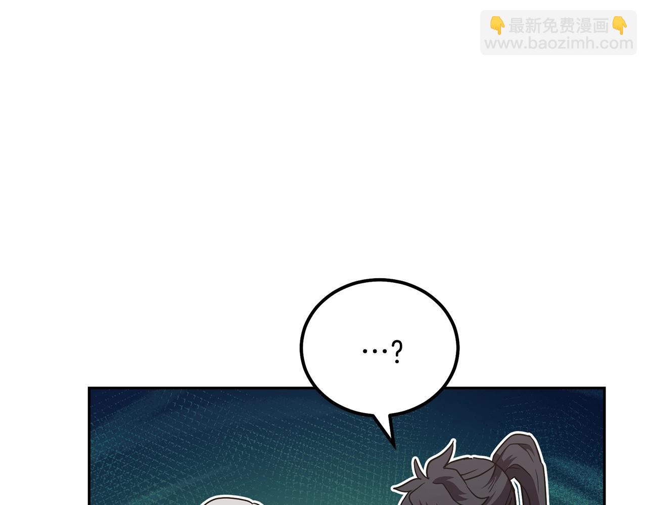 第48话 湖中石箱181