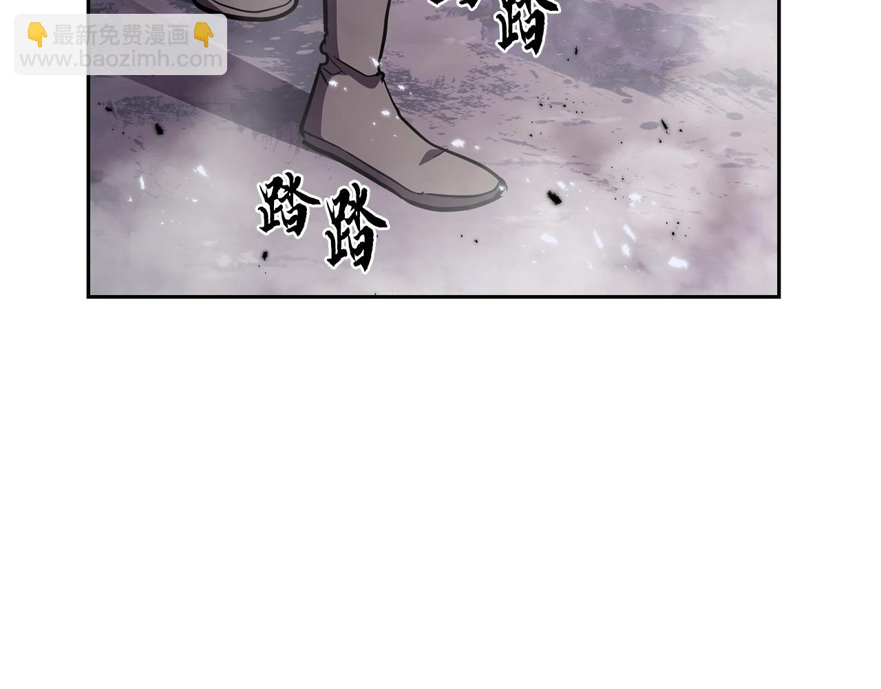 第48话 湖中石箱198