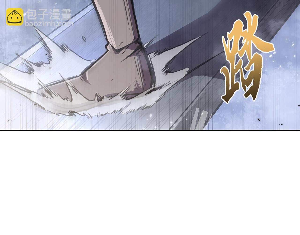 第48话 湖中石箱214