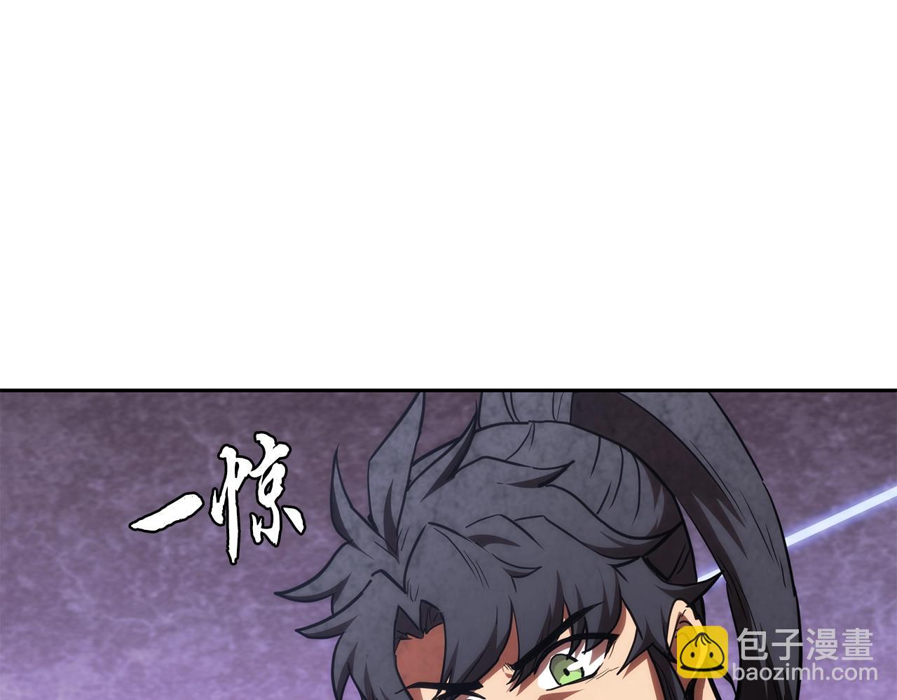 第48话 湖中石箱23