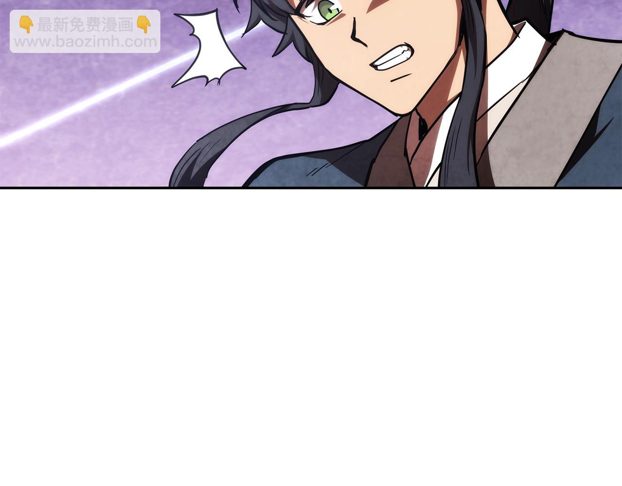 第48话 湖中石箱24