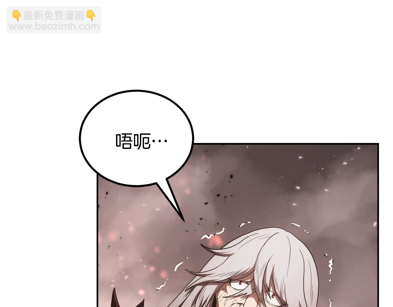 第48话 湖中石箱56