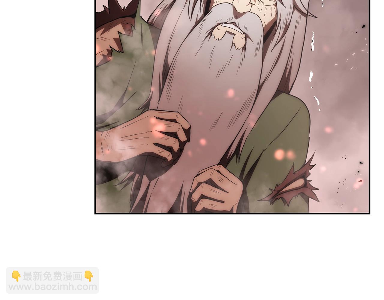 第48话 湖中石箱57