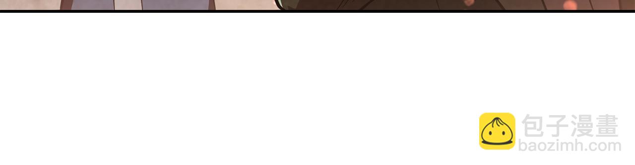 第48话 湖中石箱60
