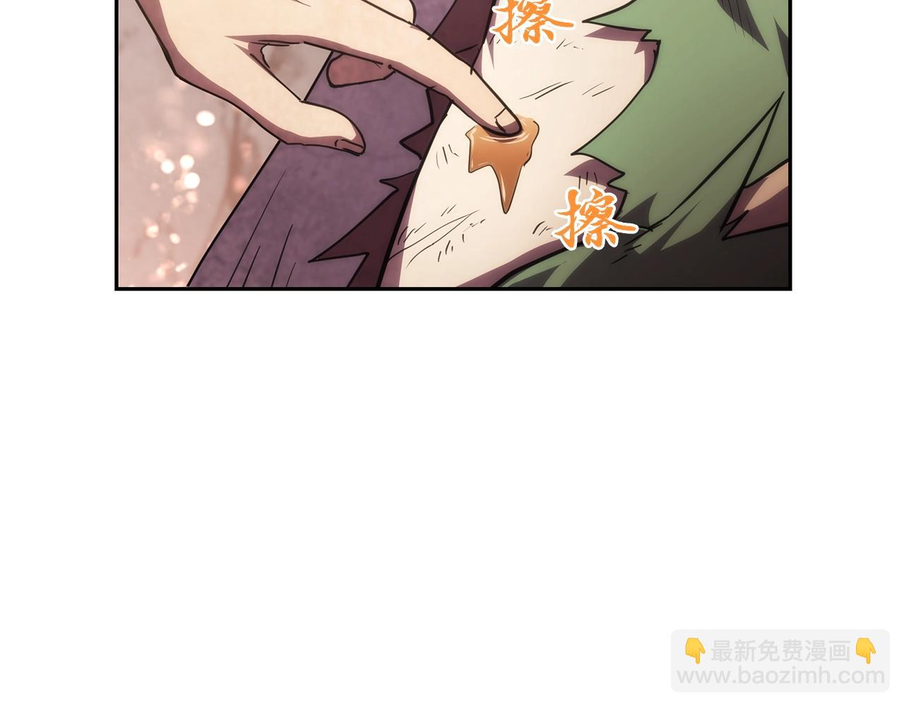 第48话 湖中石箱63