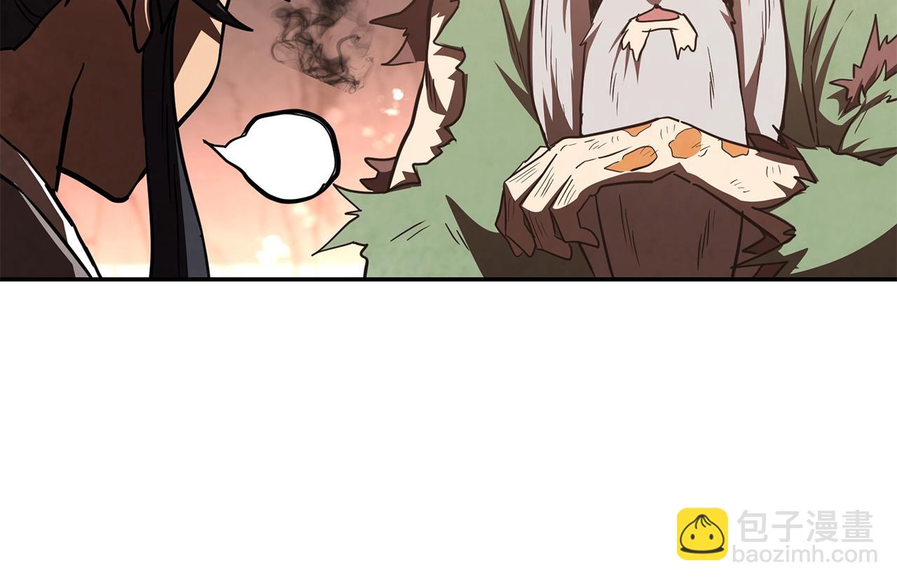 第48话 湖中石箱75