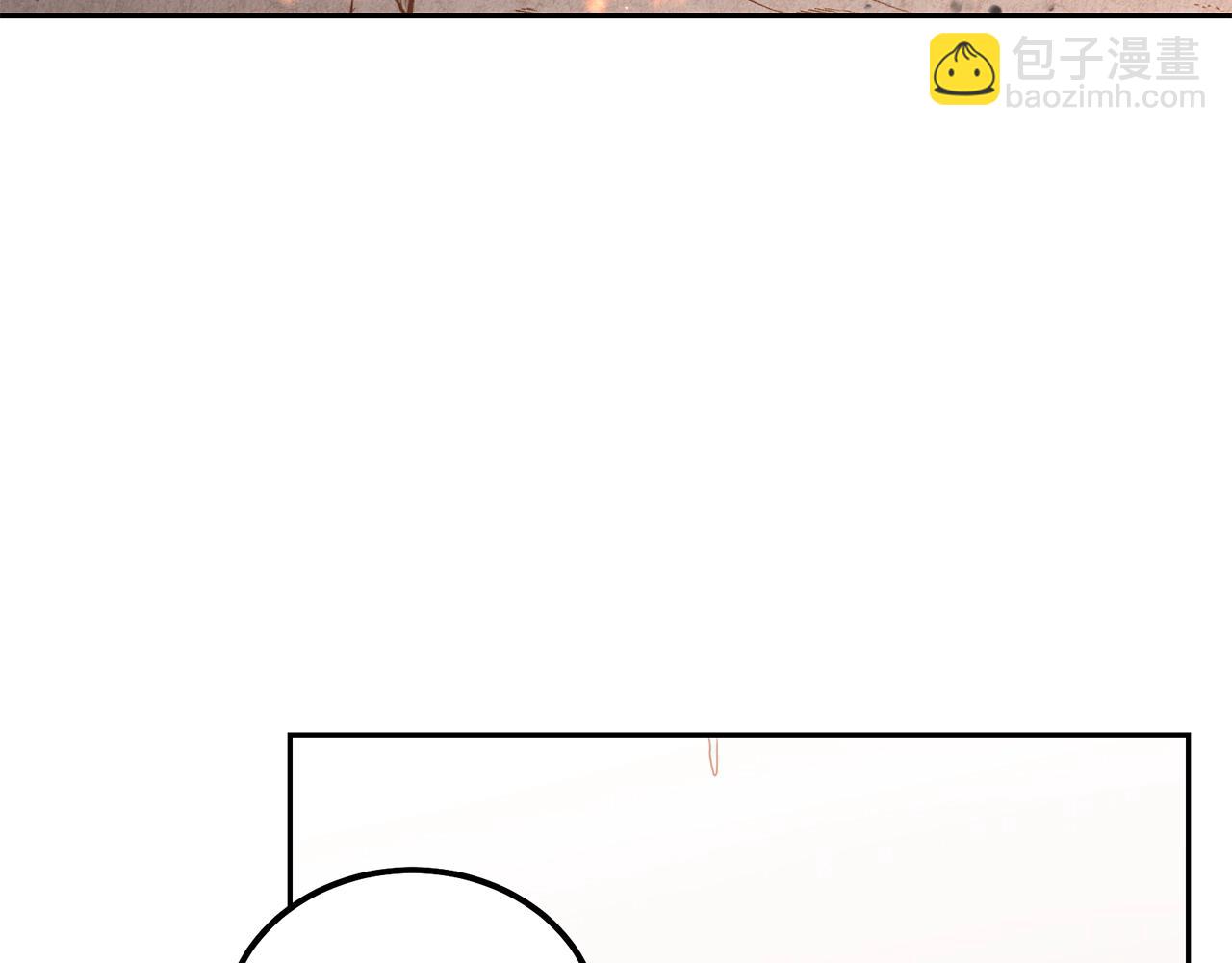 第48话 湖中石箱8