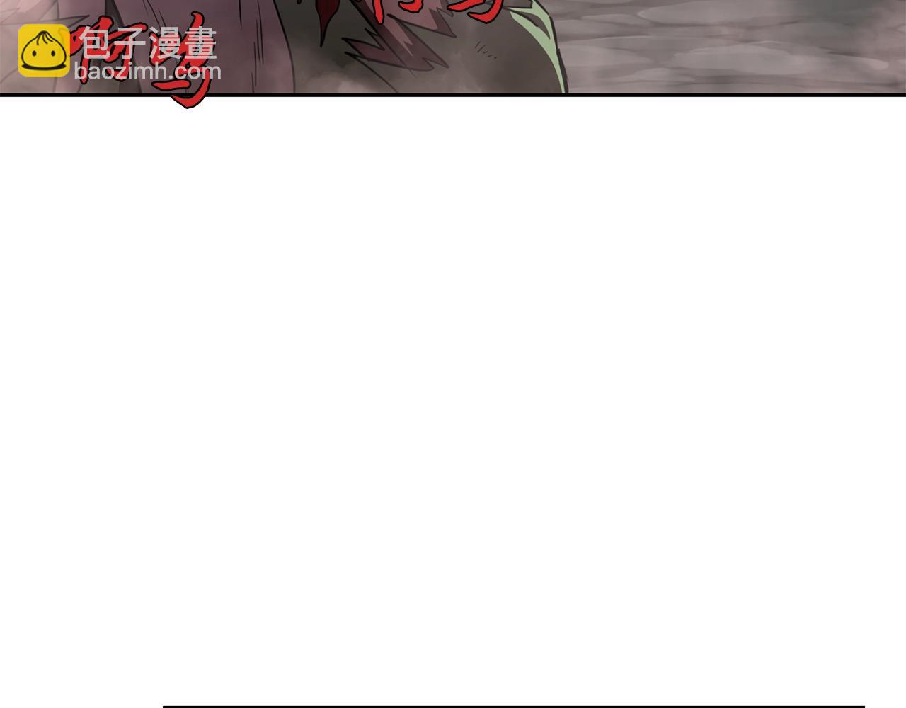第48话 湖中石箱81