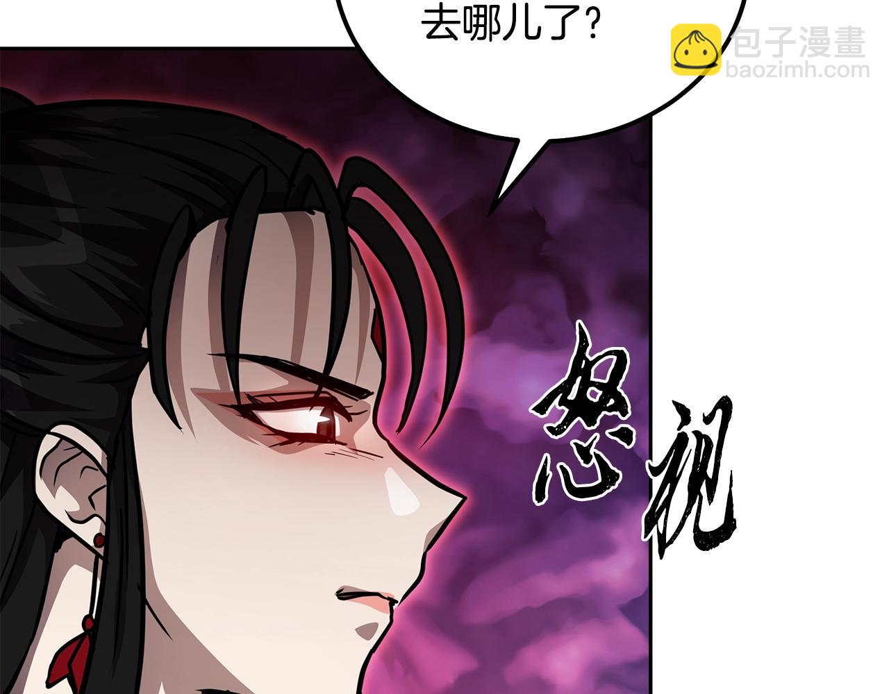 第49话 被迫开工104
