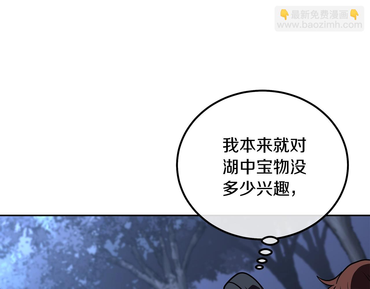第49话 被迫开工129